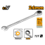 Picture of HCSPAR241