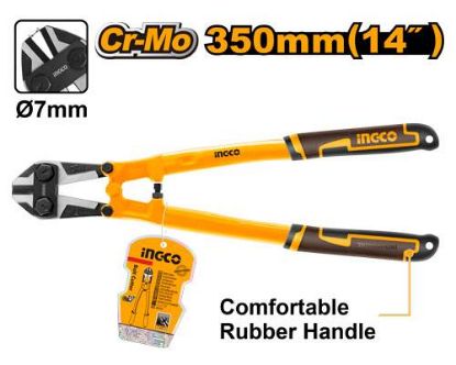 Picture of HBC0814
