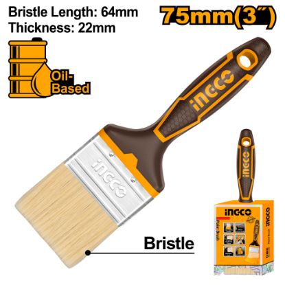 Picture of CHPTB8703