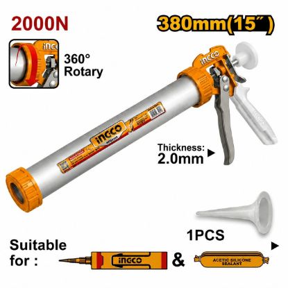 Picture of HCG8815